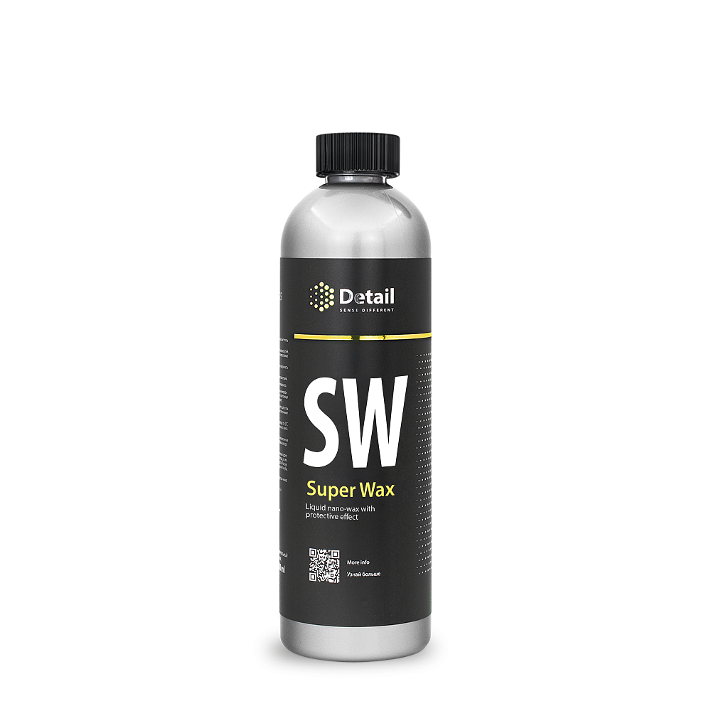 Жидкий воск SW "Super Wax" 500мл